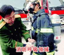 成功无码视频在线观看麻豆