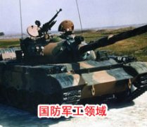成功无码视频在线观看麻豆