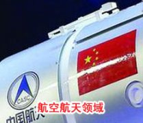 成功无码视频在线观看麻豆